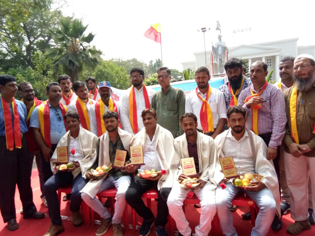 ದ.ಕ.ಜಿಲ್ಲಾ ಎಸ್‌ಡಿಪಿಐ ಸಮಿತಿ ವತಿಯಿಂದ ಕನ್ನಡ ರಾಜ್ಯೋತ್ಸವ